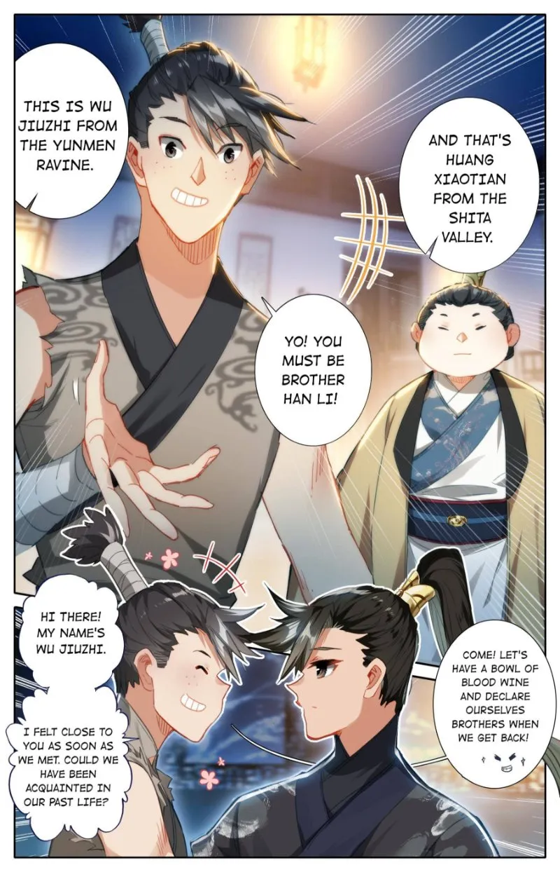 Read I Will Become an Immortal chapter 60 image 2 on Lezhin