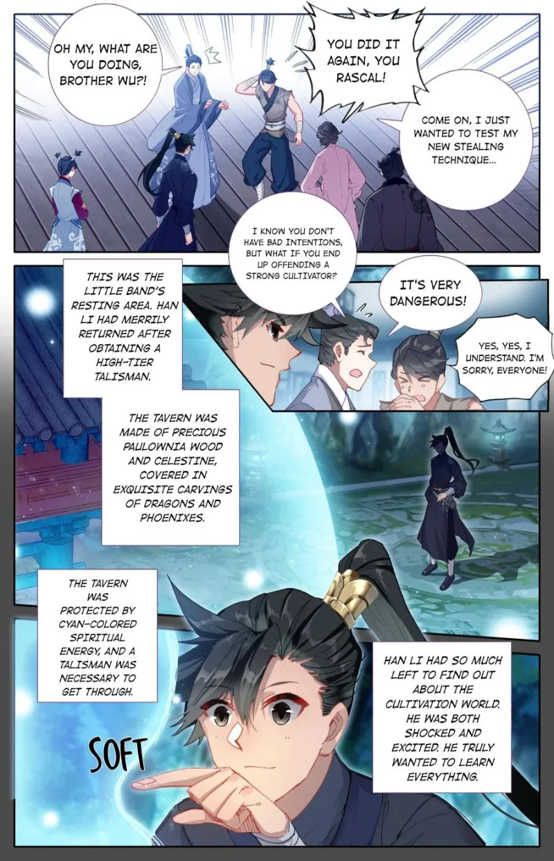 Read I Will Become an Immortal chapter 60 image 4 on Lezhin