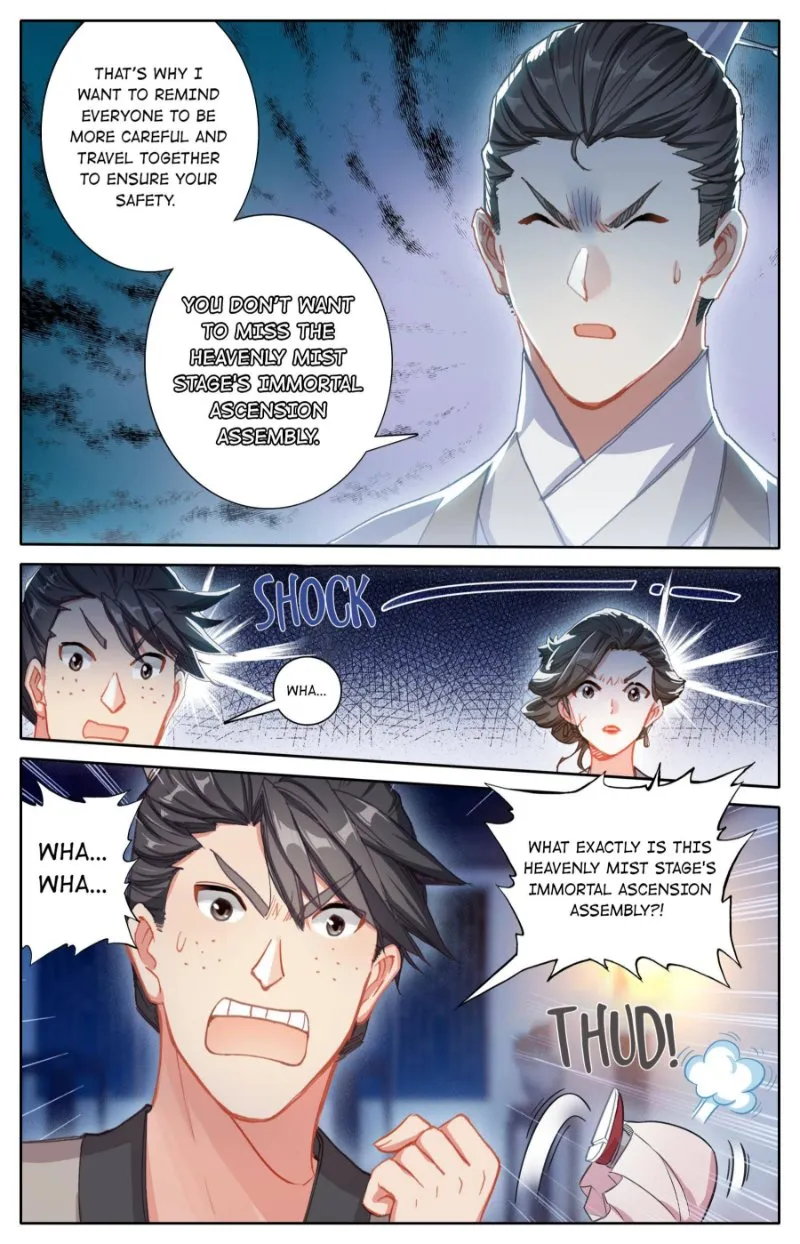 Read I Will Become an Immortal chapter 60 image 6 on Lezhin