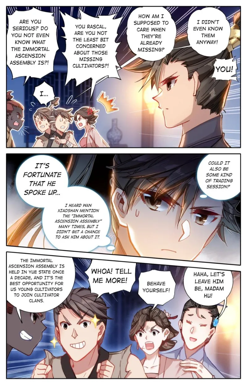 Read I Will Become an Immortal chapter 60 image 7 on Lezhin