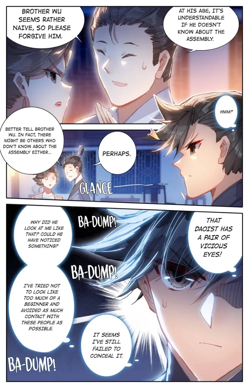 Read I Will Become an Immortal chapter 60 image 8 on Lezhin