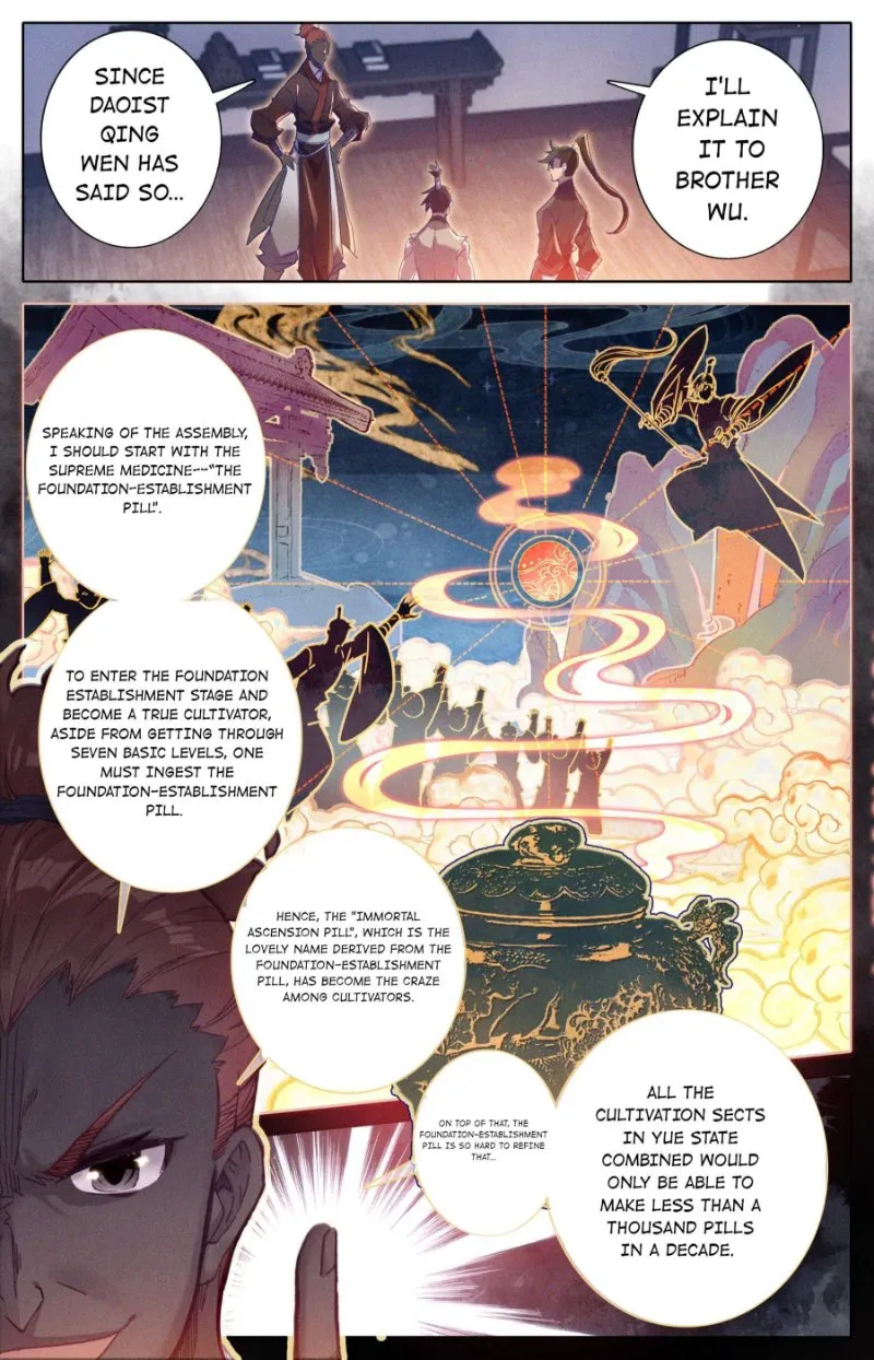 Read I Will Become an Immortal chapter 60 image 9 on Lezhin
