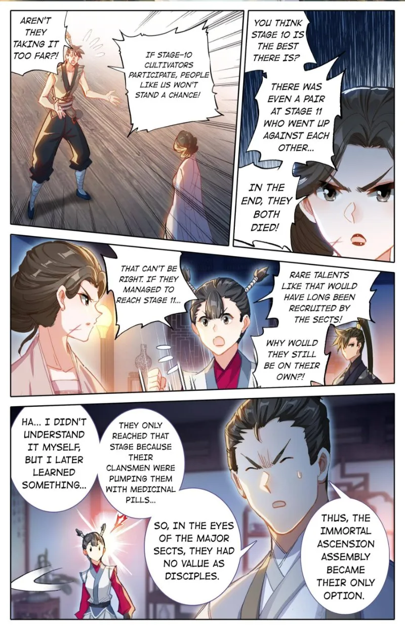 Read I Will Become an Immortal chapter 61 image 1 on Lezhin