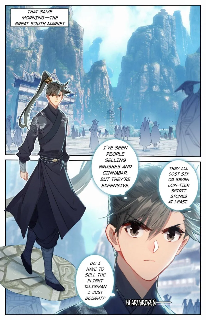 Read I Will Become an Immortal chapter 61 image 11 on Lezhin