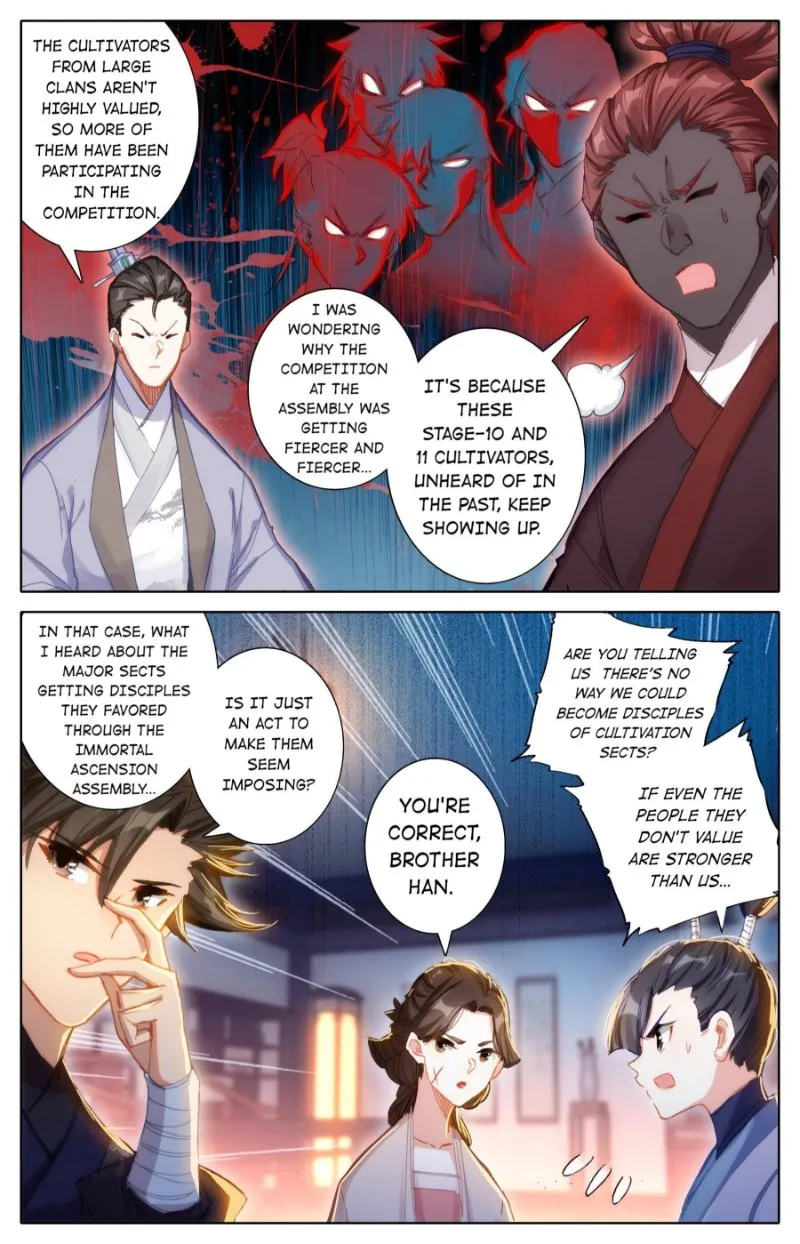 Read I Will Become an Immortal chapter 61 image 2 on Lezhin