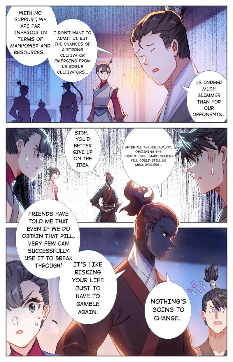 Read I Will Become an Immortal chapter 61 image 3 on Lezhin