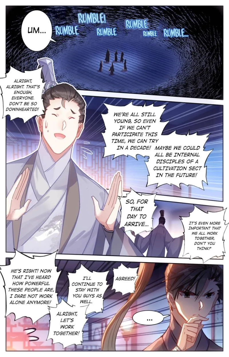 Read I Will Become an Immortal chapter 61 image 4 on Lezhin