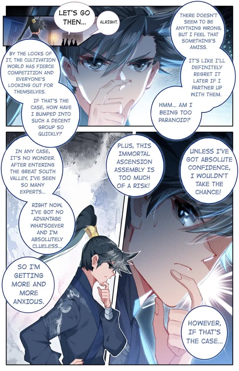 Read I Will Become an Immortal chapter 61 image 7 on Lezhin