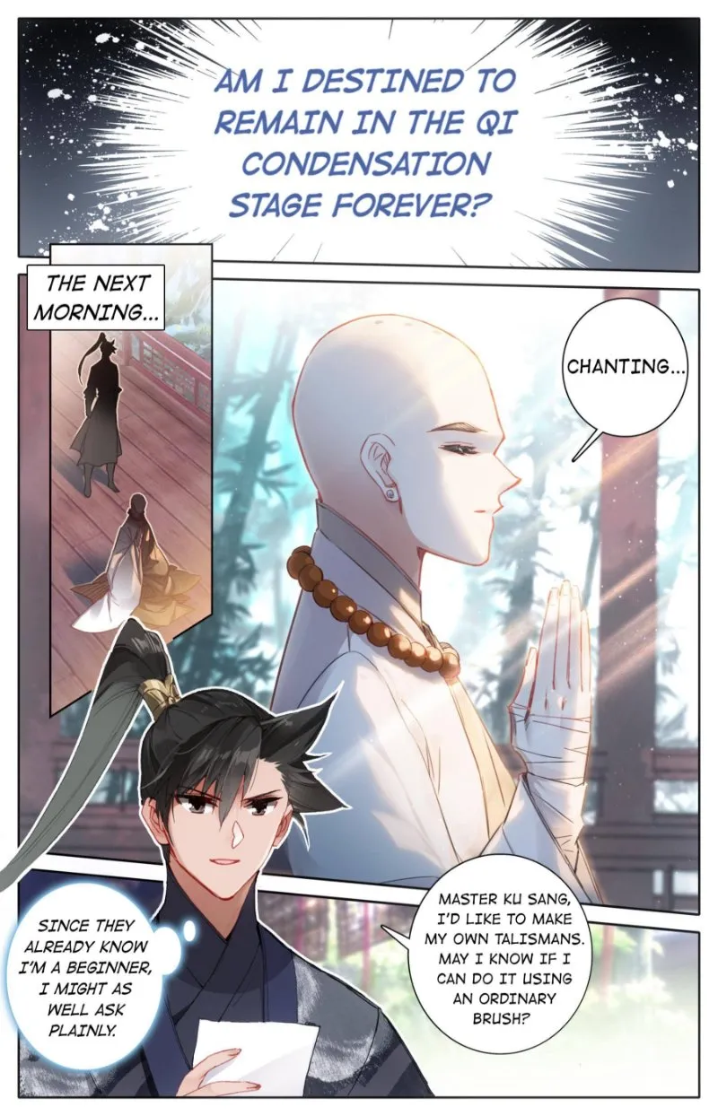 Read I Will Become an Immortal chapter 61 image 8 on Lezhin