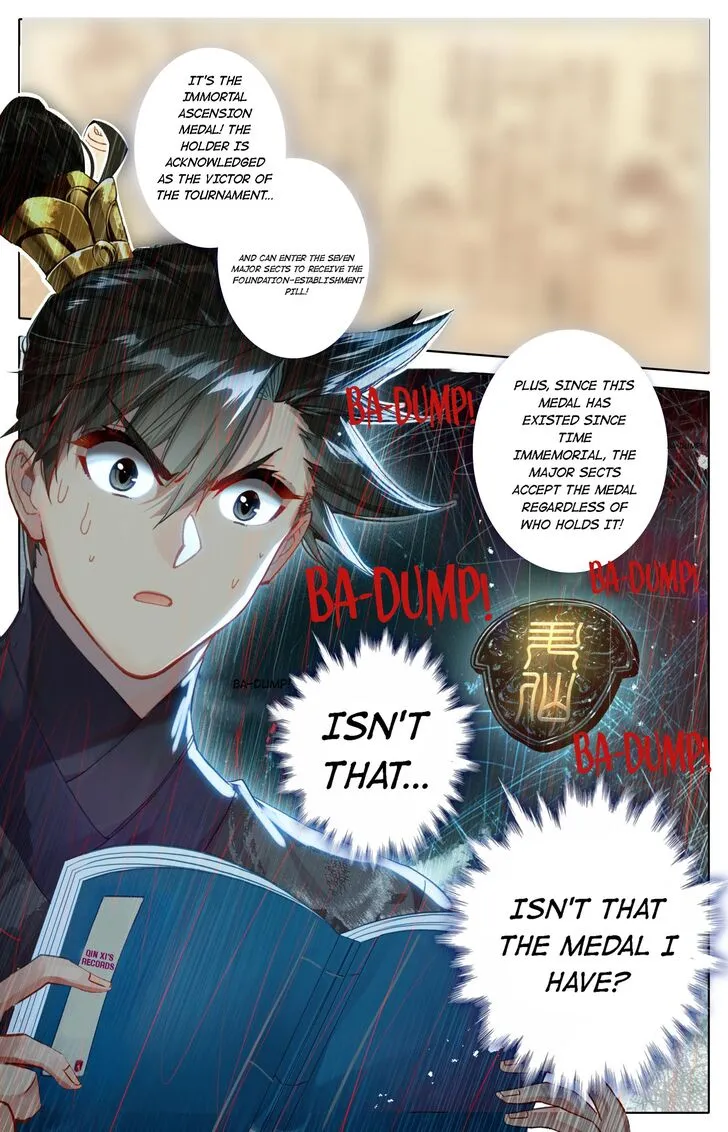 Read I Will Become an Immortal chapter 64.2 image 2 on Lezhin