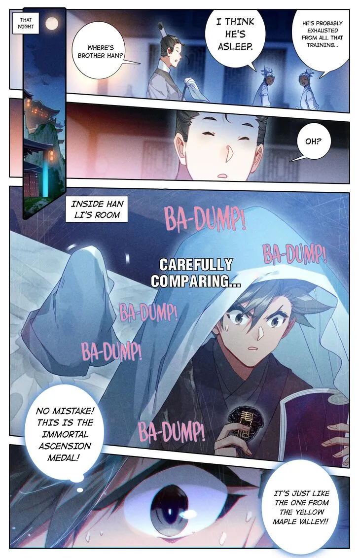 Read I Will Become an Immortal chapter 64.2 image 3 on Lezhin