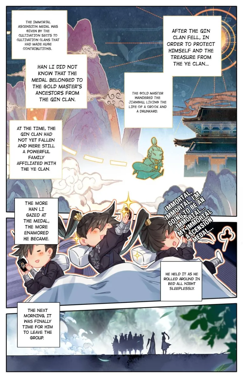 Read I Will Become an Immortal chapter 64 image 12 on Lezhin