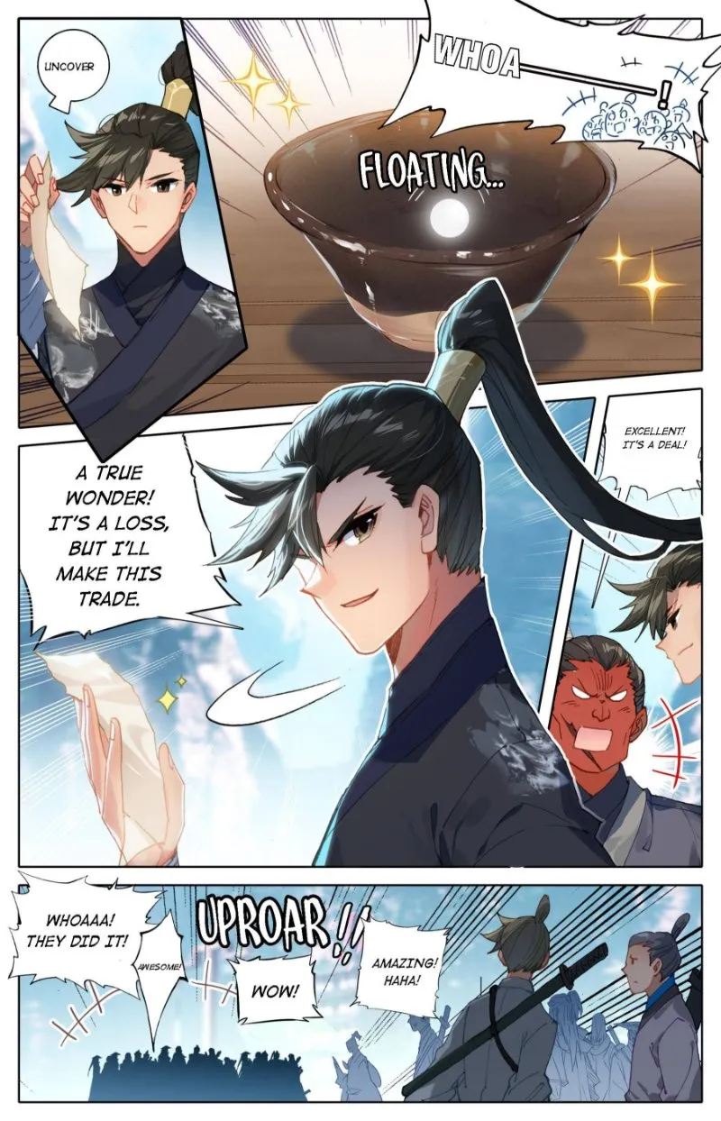 Read I Will Become an Immortal chapter 64 image 3 on Lezhin