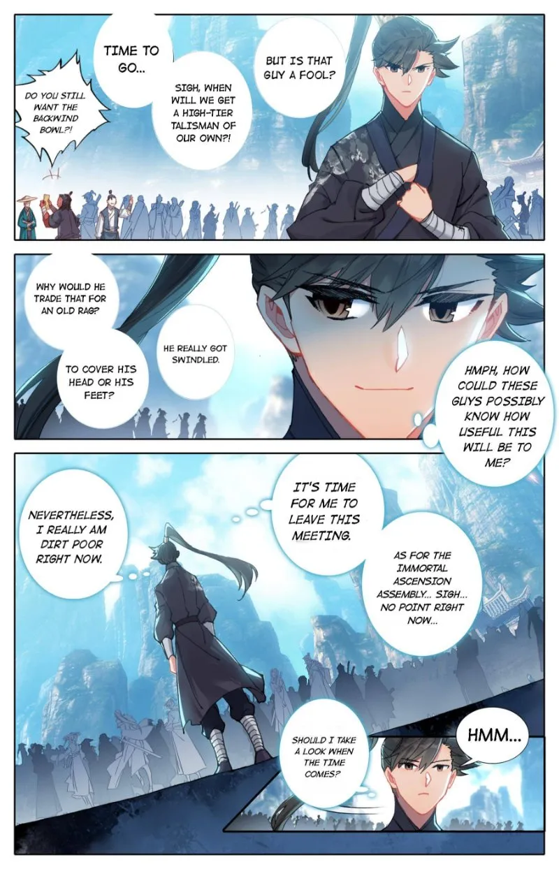 Read I Will Become an Immortal chapter 64 image 4 on Lezhin