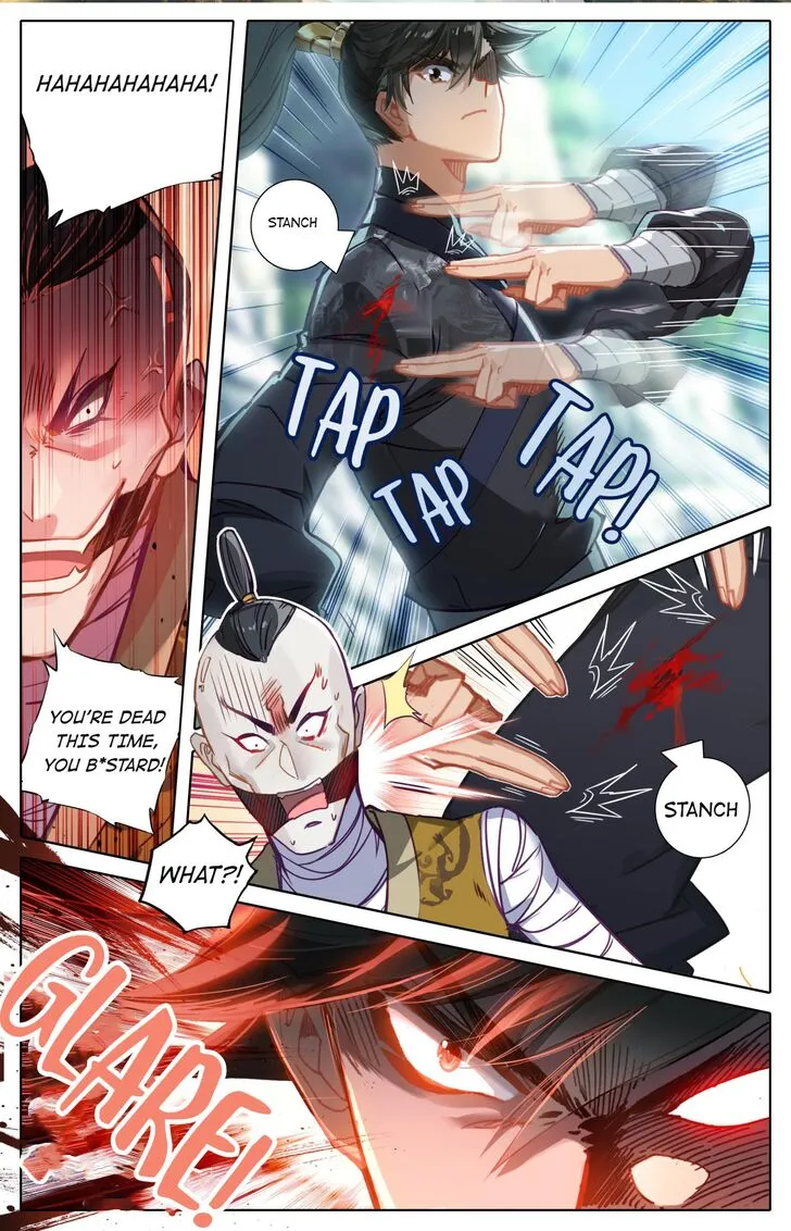 Read I Will Become an Immortal chapter 66.1 image 1 on Lezhin