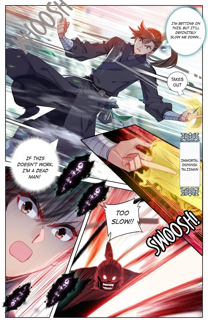 Read I Will Become an Immortal chapter 66.2 image 3 on Lezhin
