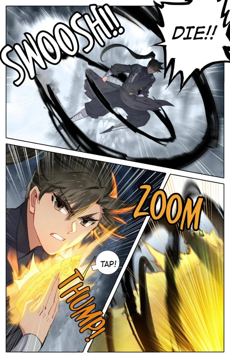 Read I Will Become an Immortal chapter 66 image 12 on Lezhin