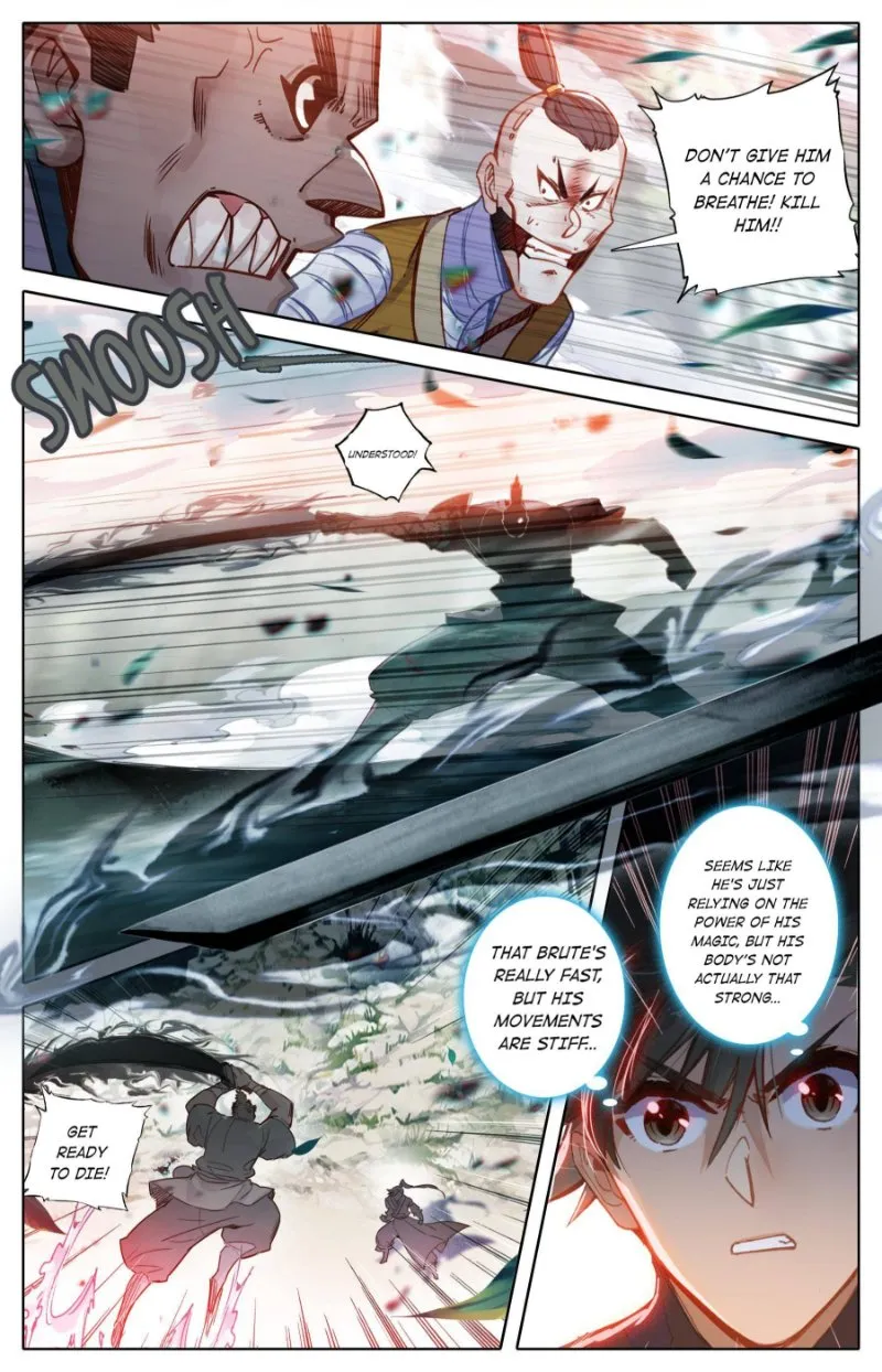 Read I Will Become an Immortal chapter 66 image 5 on Lezhin