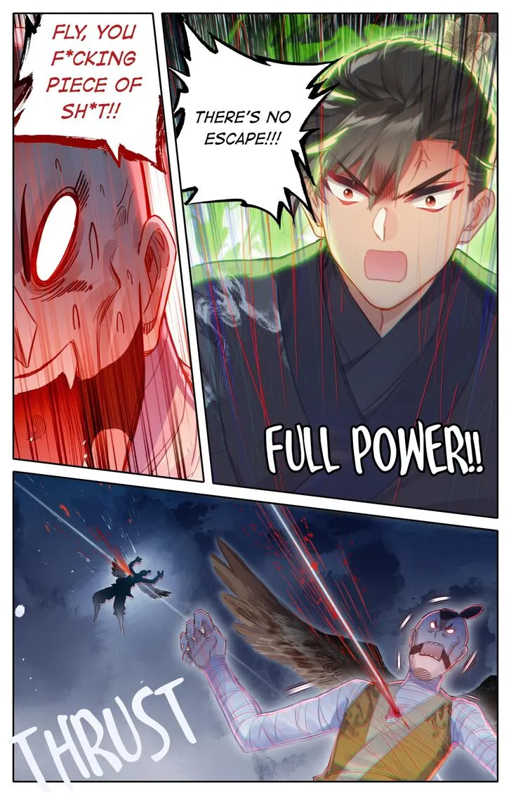 Read I Will Become an Immortal chapter 67.2 image 2 on Lezhin