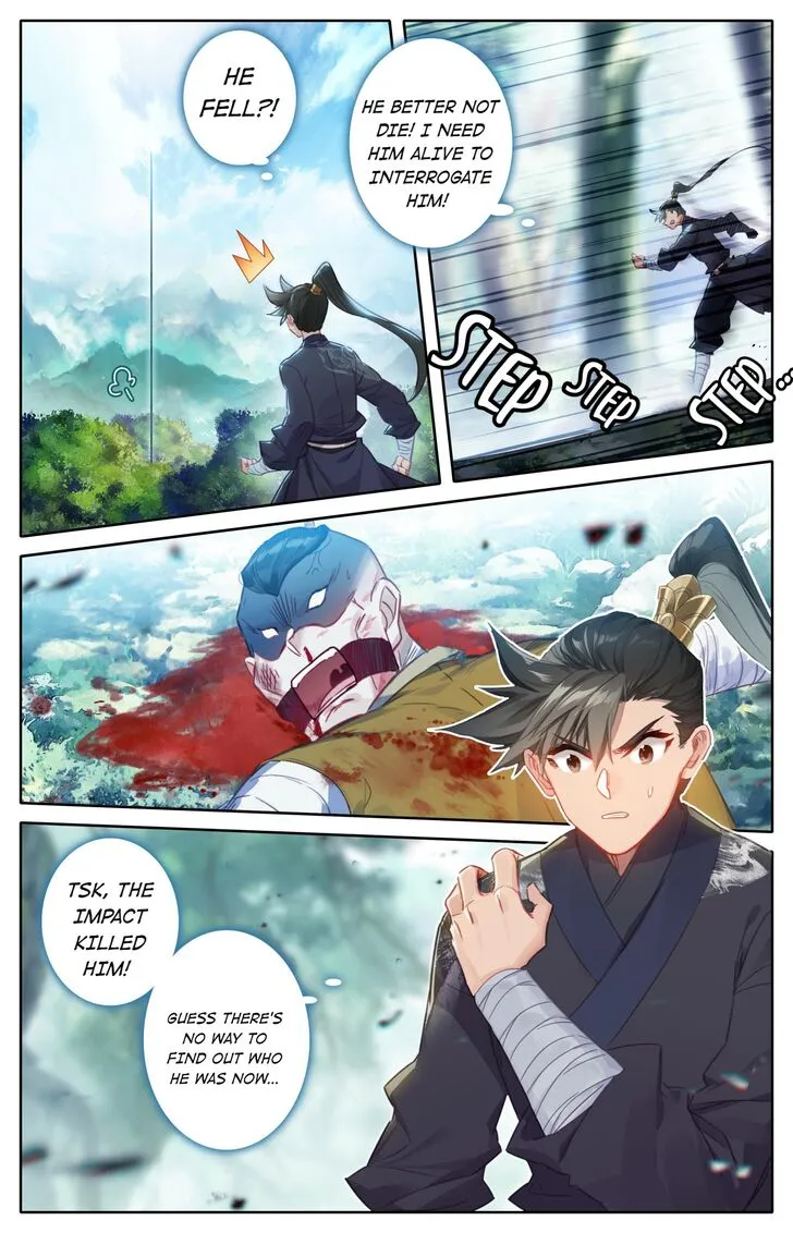 Read I Will Become an Immortal chapter 67.2 image 3 on Lezhin