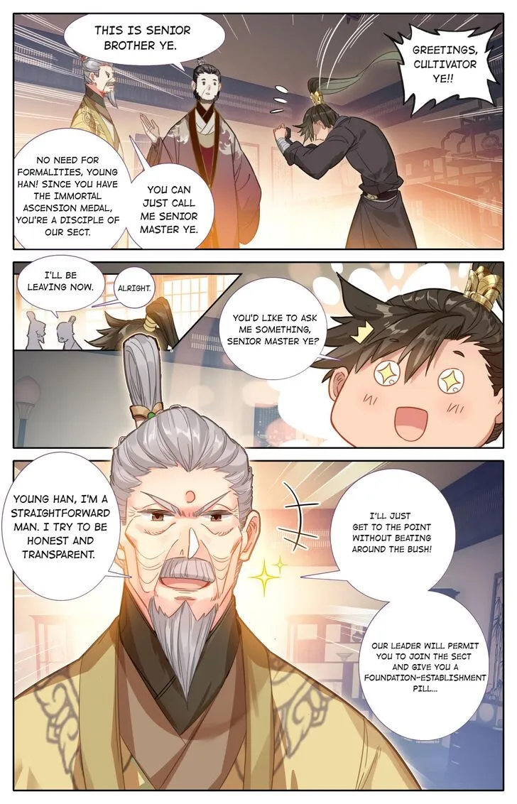 Read I Will Become an Immortal chapter 68.2 image 1 on Lezhin