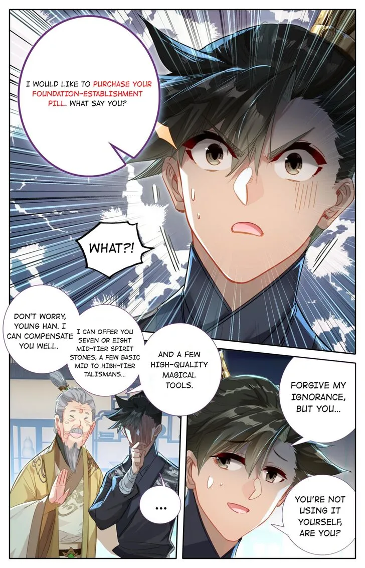 Read I Will Become an Immortal chapter 68.2 image 2 on Lezhin