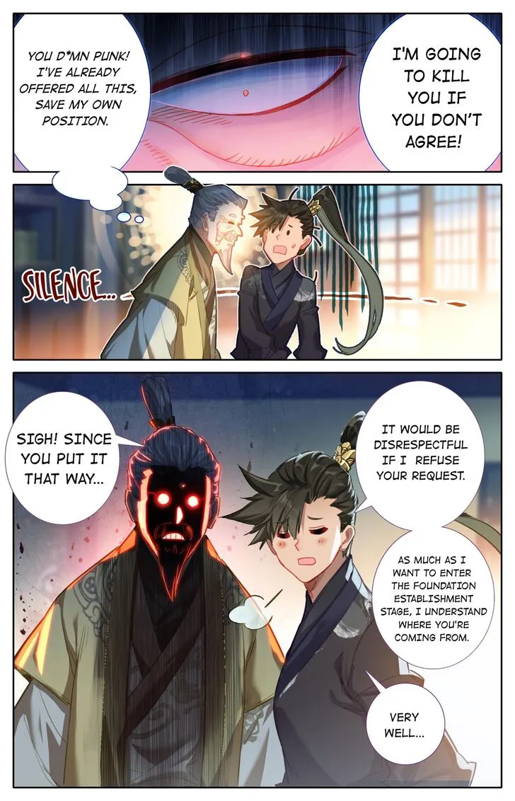 Read I Will Become an Immortal chapter 68.2 image 4 on Lezhin