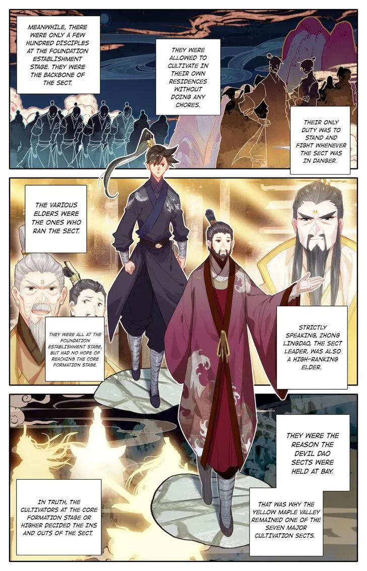 Read I Will Become an Immortal chapter 69.2 image 1 on Lezhin