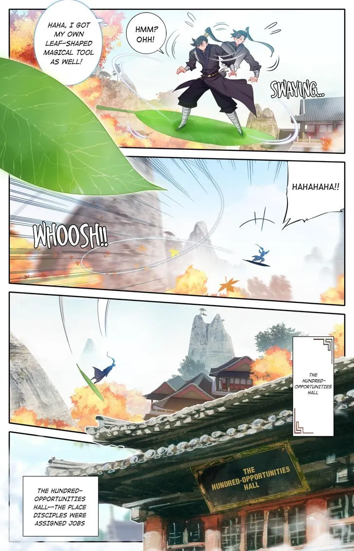 Read I Will Become an Immortal chapter 69.2 image 3 on Lezhin