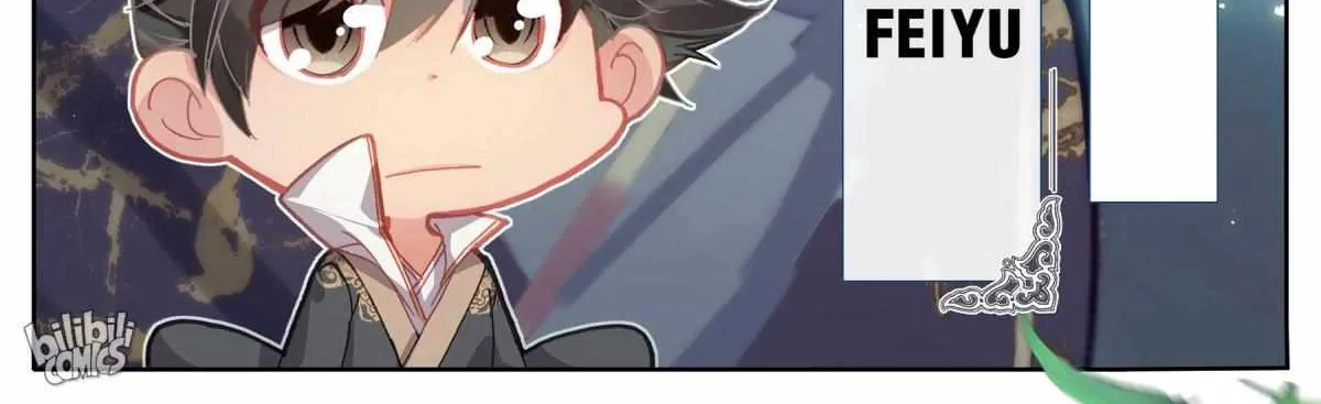 Read I Will Become an Immortal chapter 7.1 image 41 on Lezhin