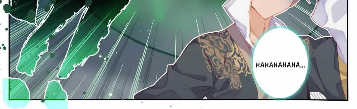 Read I Will Become an Immortal chapter 7.2 image 11 on Lezhin