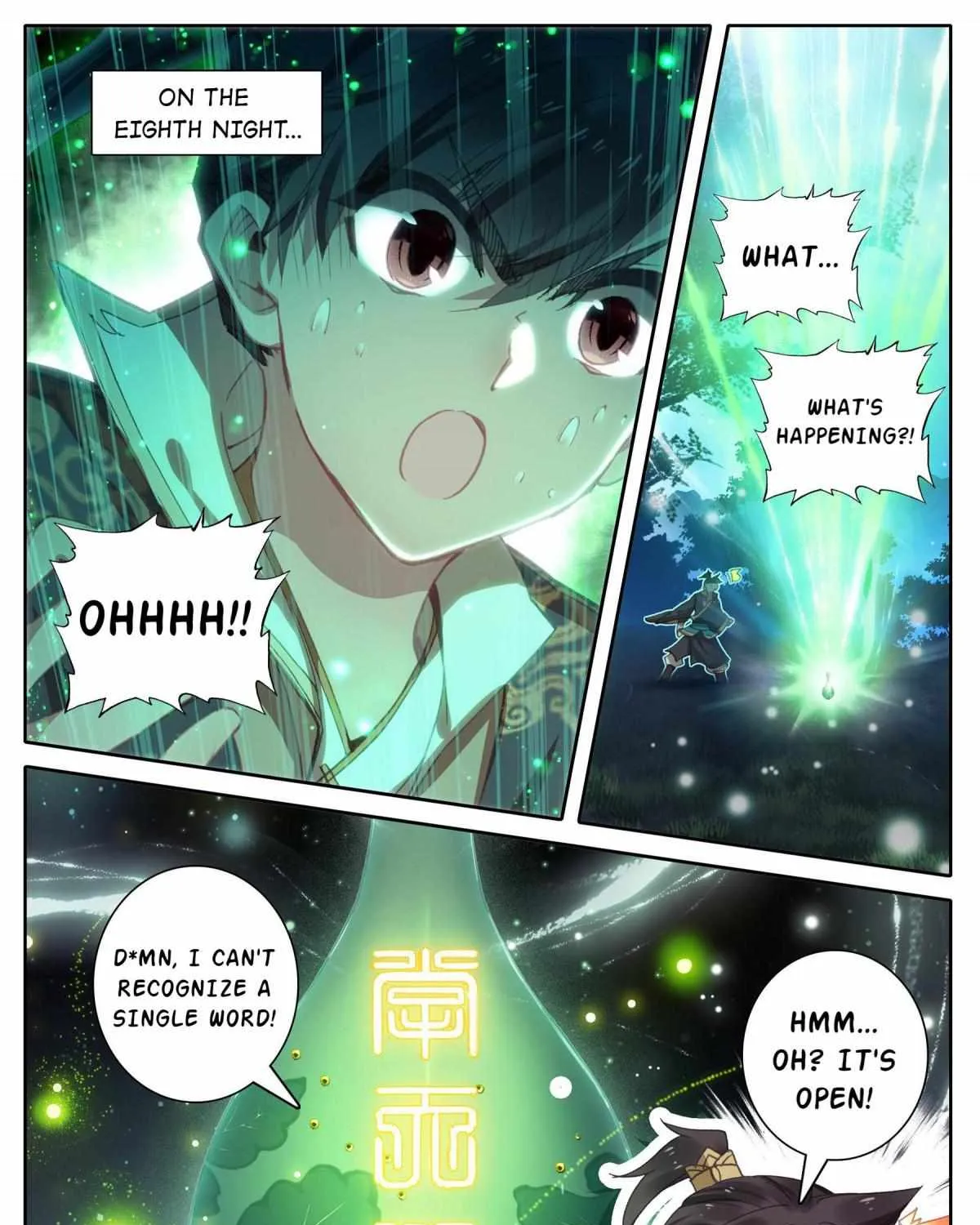 Read I Will Become an Immortal chapter 7.2 image 8 on Lezhin