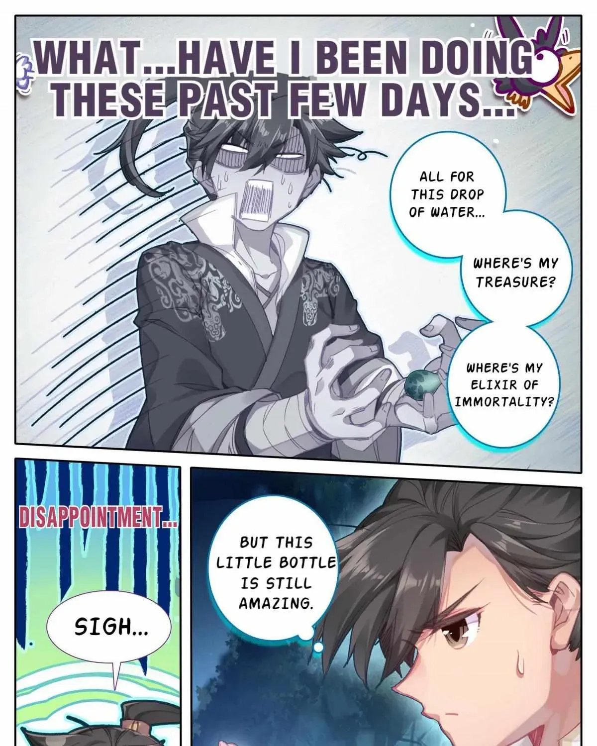 Read I Will Become an Immortal chapter 7.3 image 12 on Lezhin