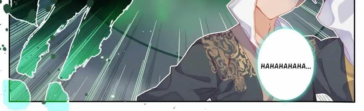 Read I Will Become an Immortal chapter 7.5 image 11 on Lezhin
