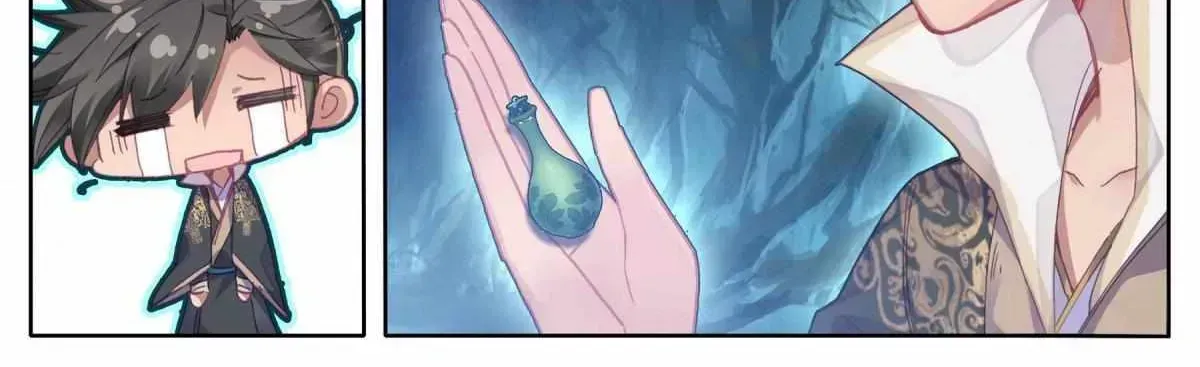 Read I Will Become an Immortal chapter 7.6 image 13 on Lezhin