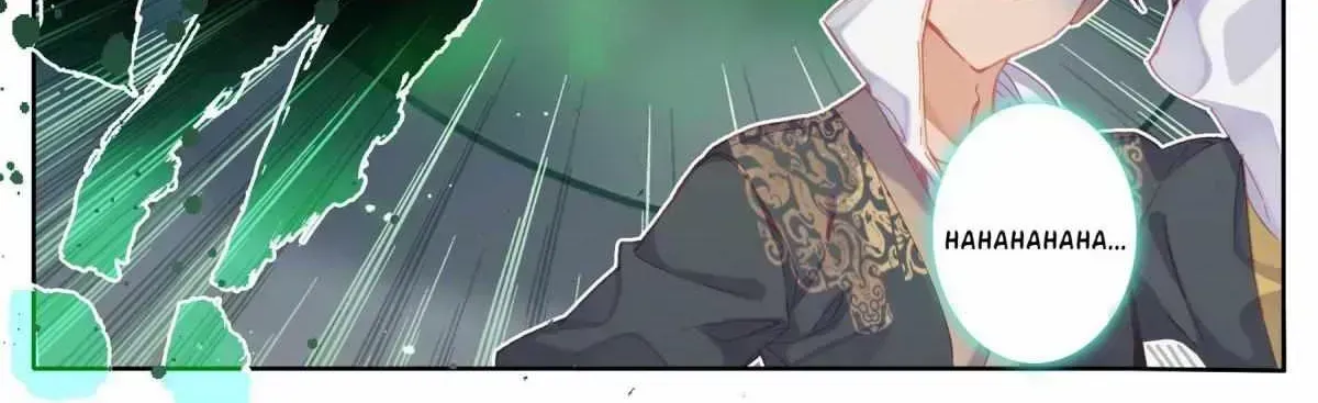 Read I Will Become an Immortal chapter 7.8 image 11 on Lezhin