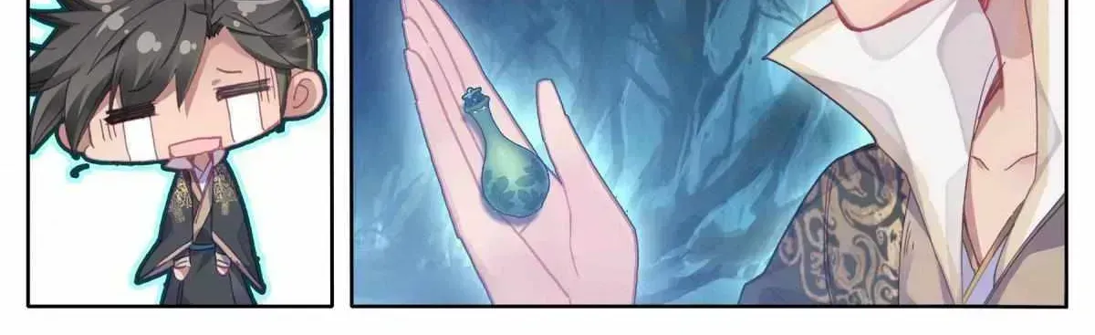 Read I Will Become an Immortal chapter 7.8 image 13 on Lezhin