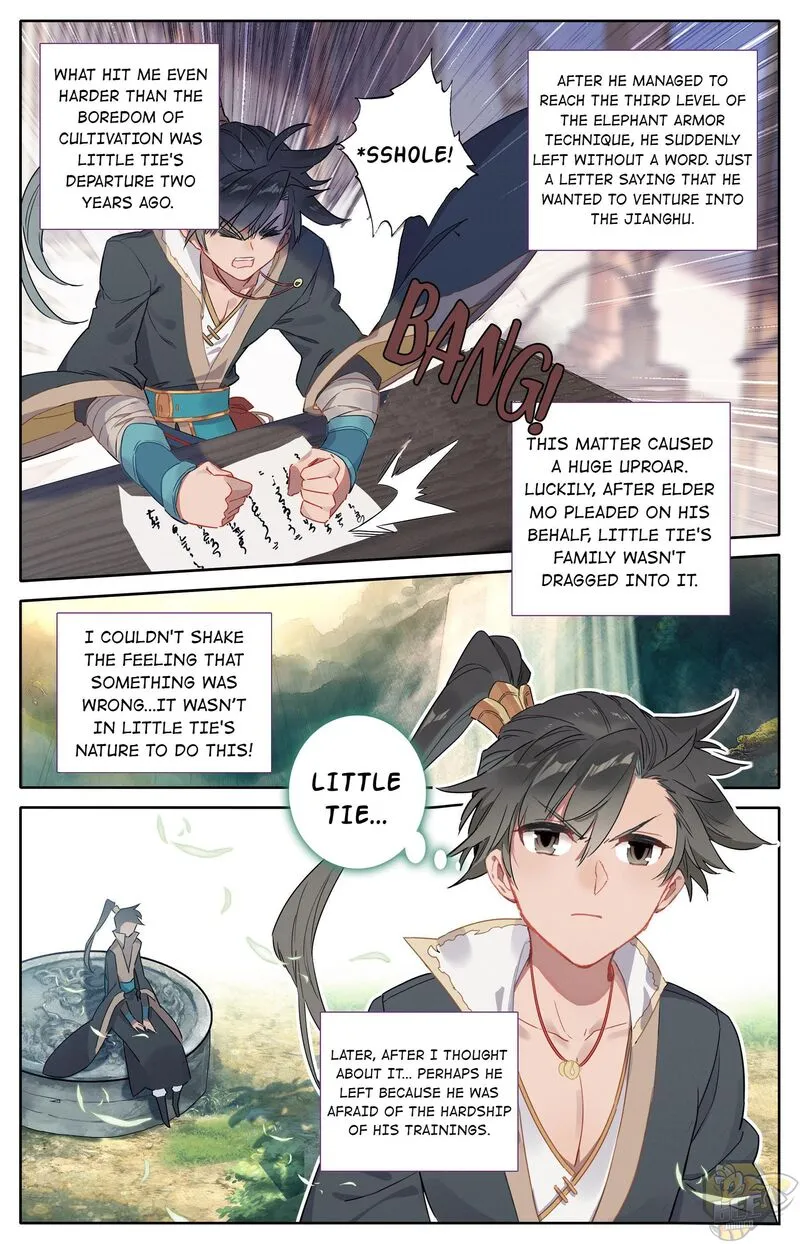 Read I Will Become an Immortal chapter 7 image 10 on Lezhin
