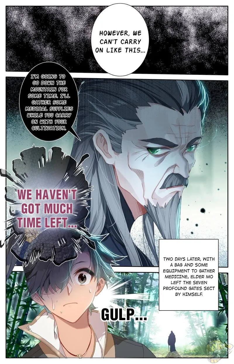 Read I Will Become an Immortal chapter 7 image 14 on Lezhin