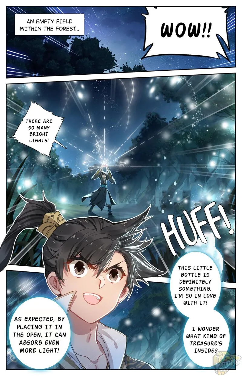 Read I Will Become an Immortal chapter 7 image 2 on Lezhin