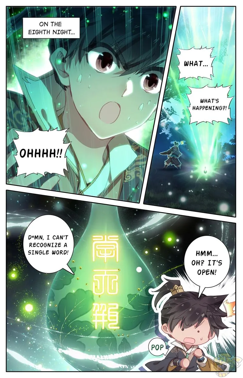 Read I Will Become an Immortal chapter 7 image 4 on Lezhin
