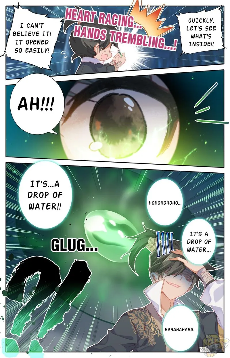 Read I Will Become an Immortal chapter 7 image 5 on Lezhin