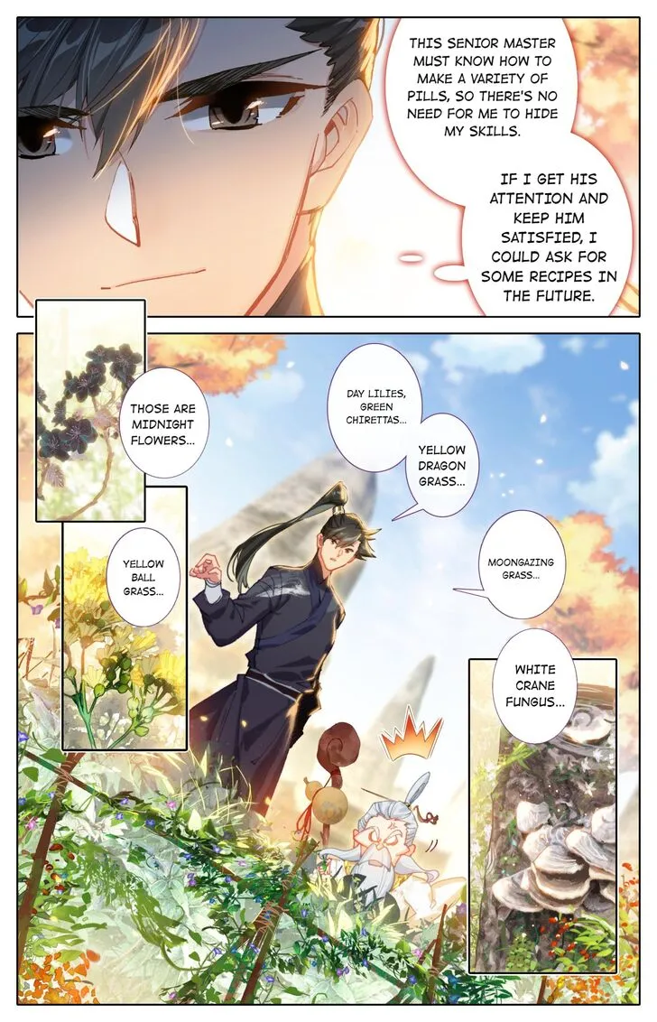 Read I Will Become an Immortal chapter 70.2 image 4 on Lezhin