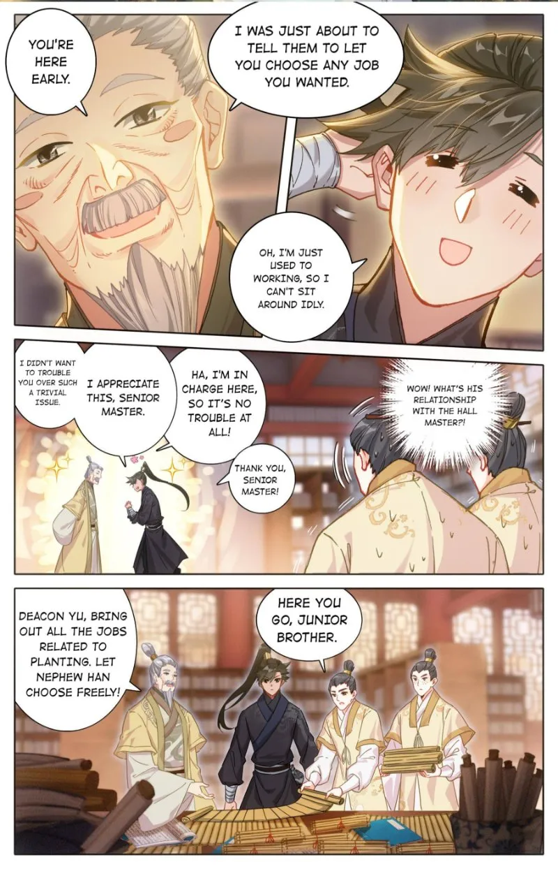 Read I Will Become an Immortal chapter 70 image 1 on Lezhin