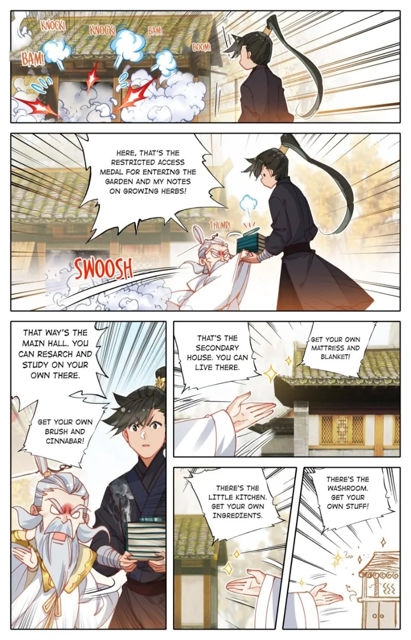 Read I Will Become an Immortal chapter 70 image 13 on Lezhin