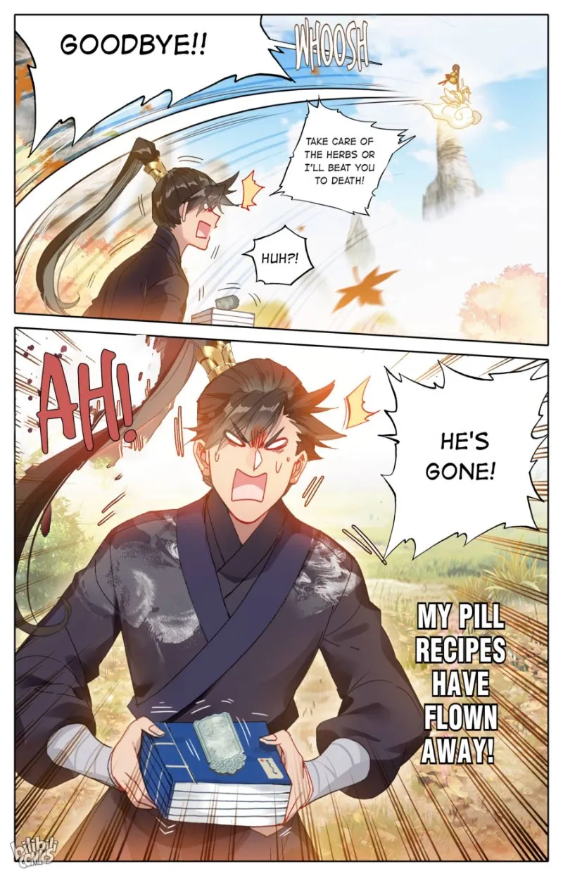 Read I Will Become an Immortal chapter 70 image 14 on Lezhin