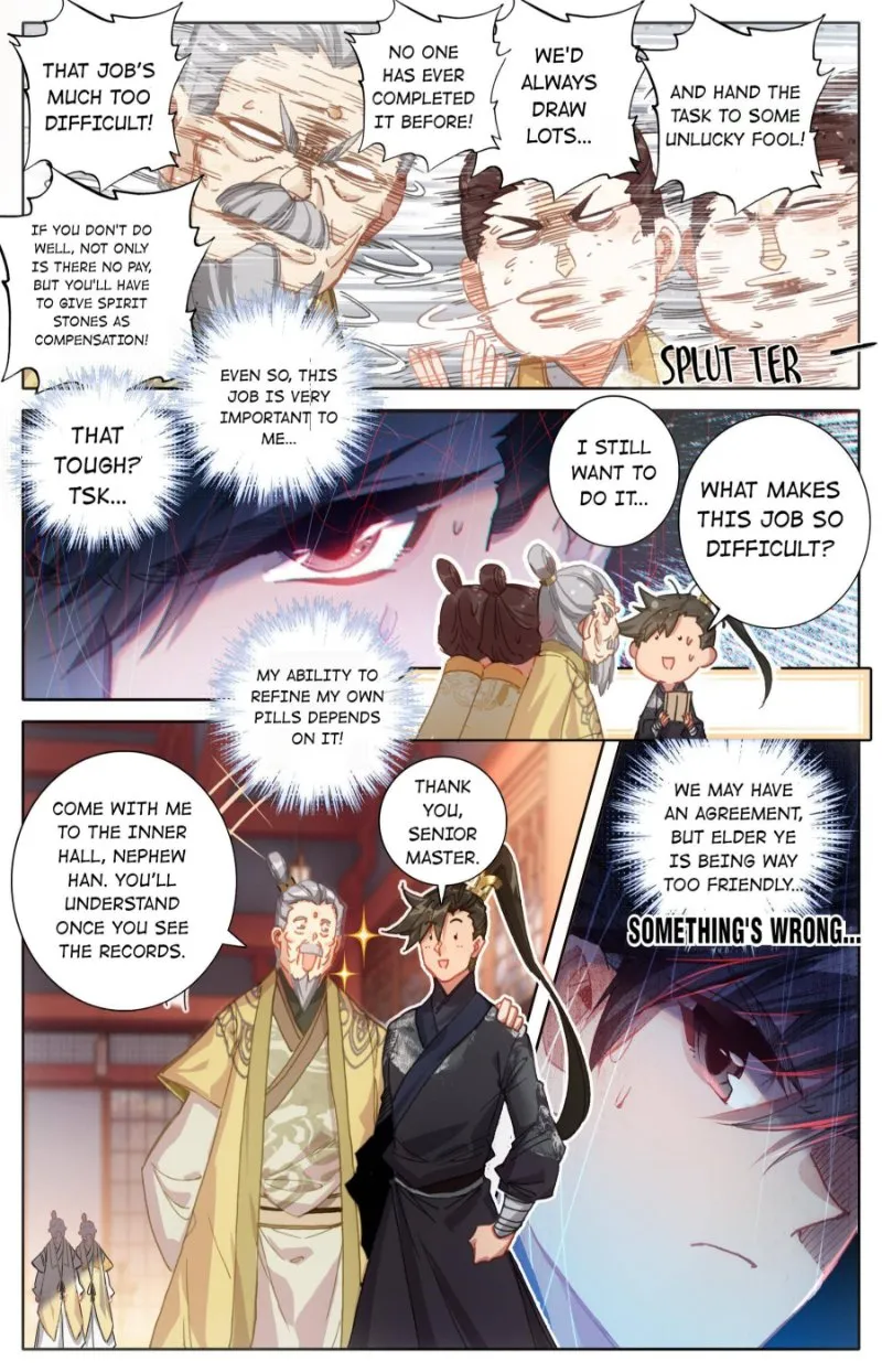Read I Will Become an Immortal chapter 70 image 3 on Lezhin