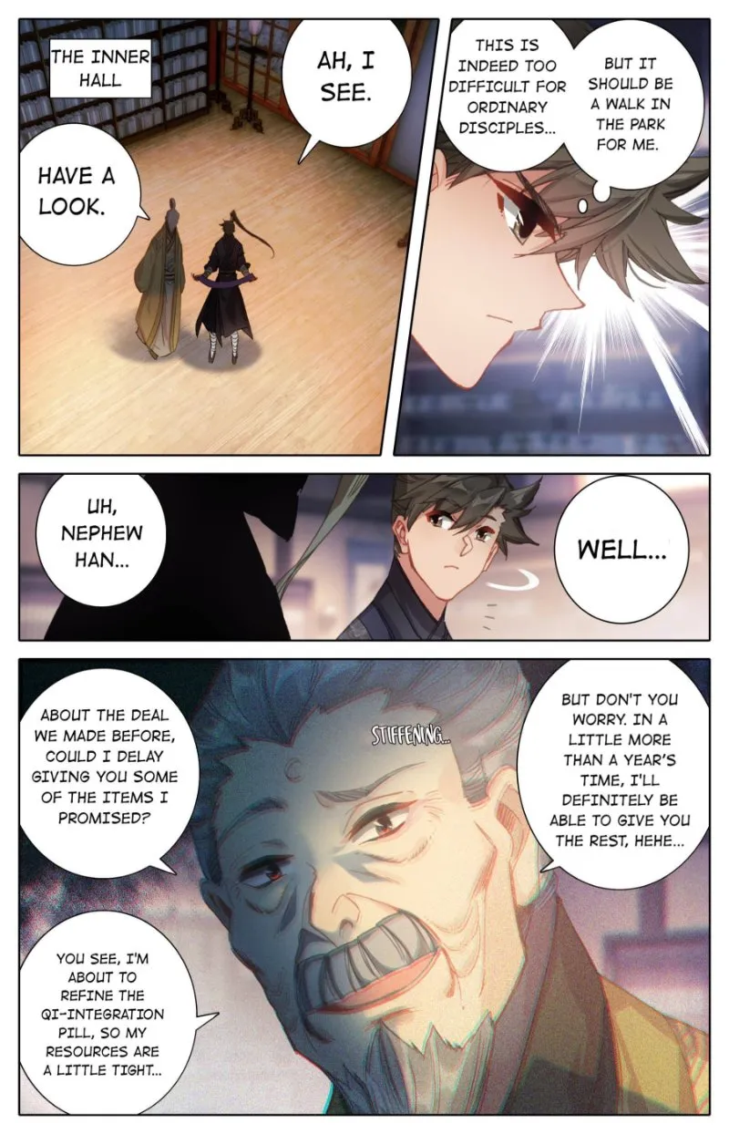 Read I Will Become an Immortal chapter 70 image 4 on Lezhin