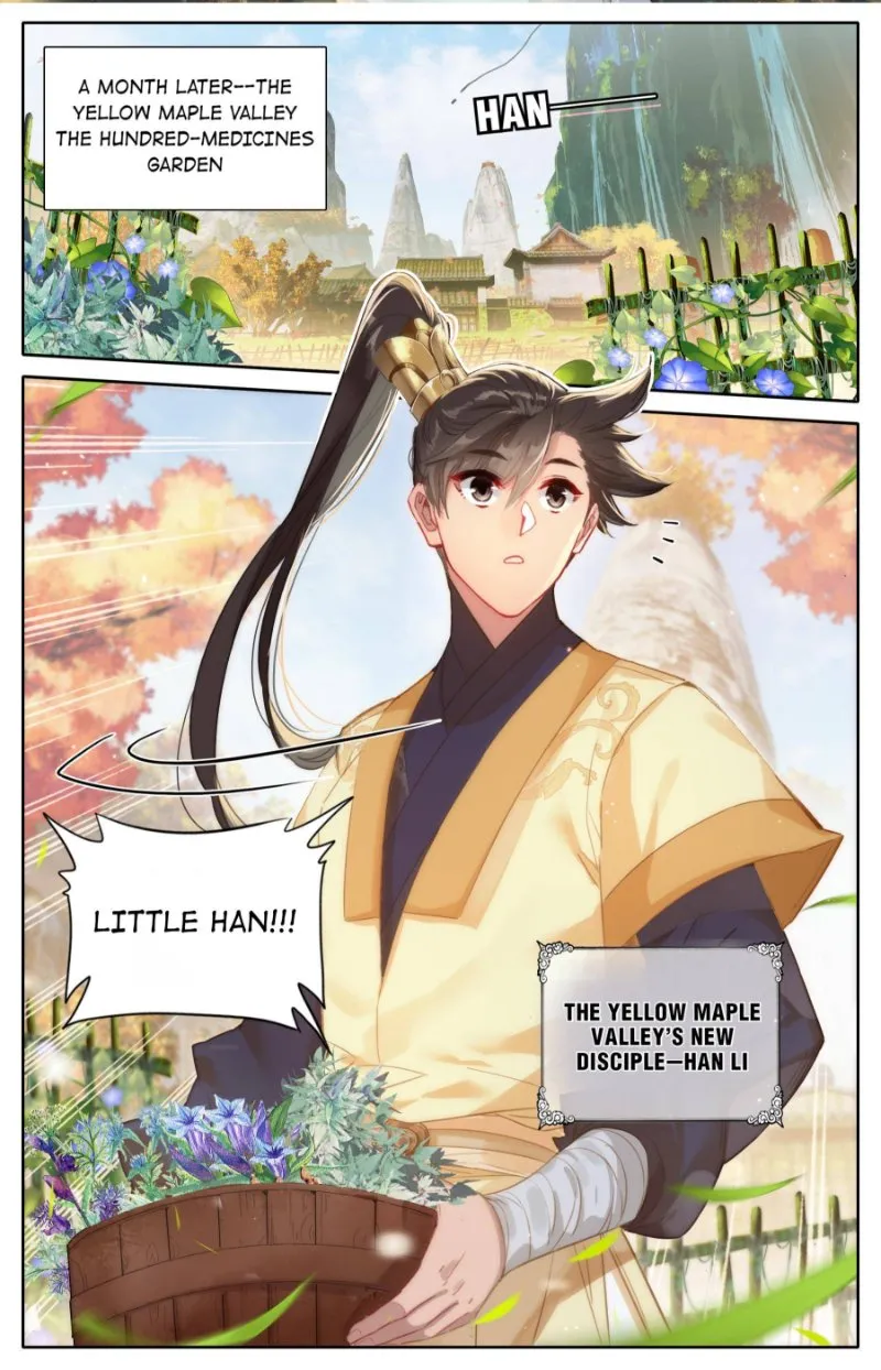 Read I Will Become an Immortal chapter 71 image 1 on Lezhin