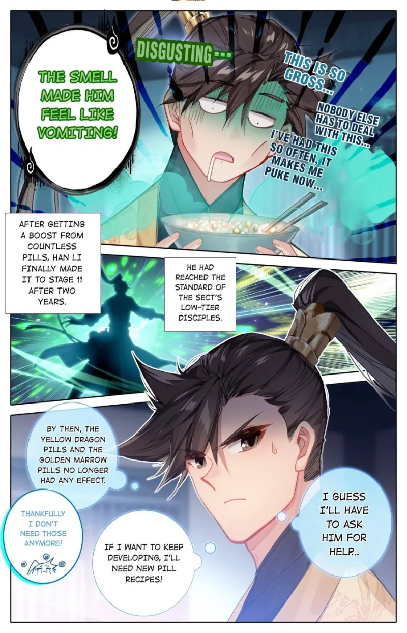 Read I Will Become an Immortal chapter 71 image 10 on Lezhin
